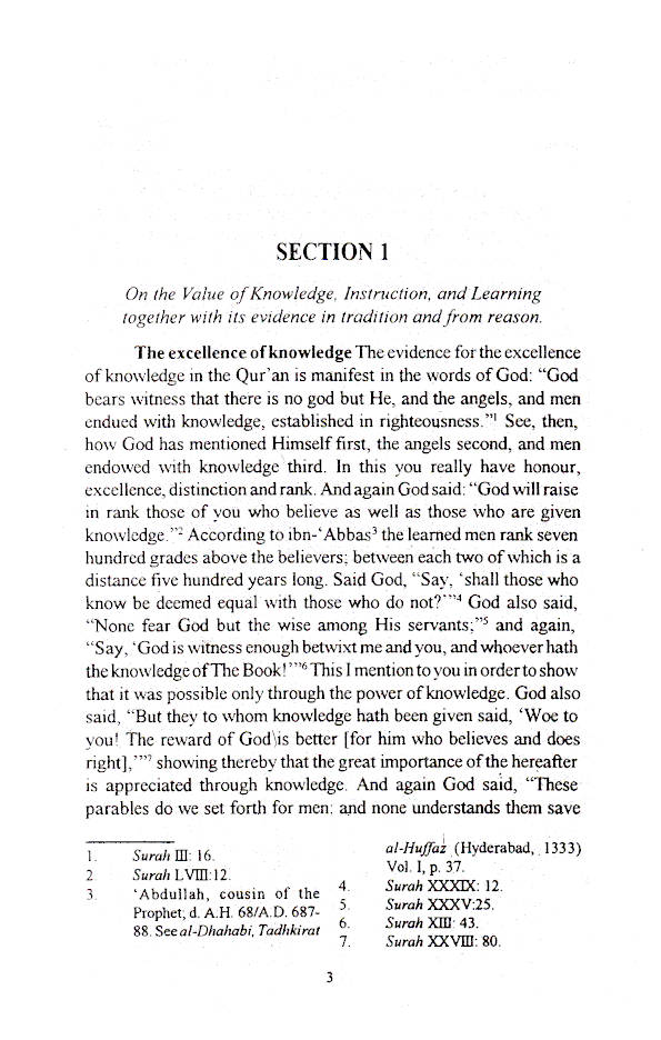 Book of Knowledge : Imam Al-Ghazzali image 2