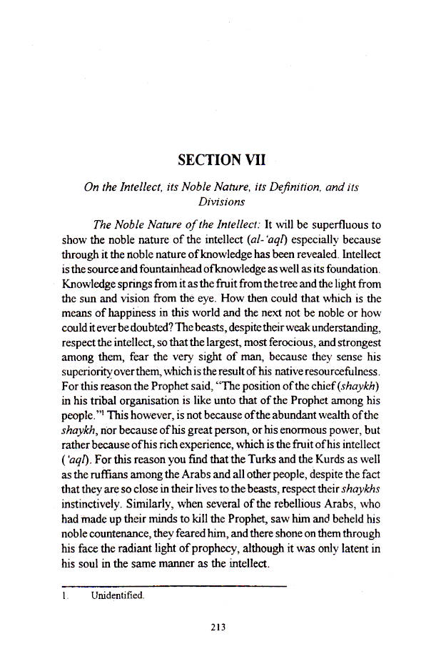 Book of Knowledge : Imam Al-Ghazzali image 4