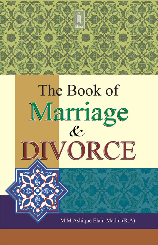 Book of Marriage and Divorce image