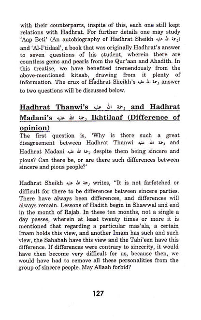 Boundaries of Differences – From the Discourses of : Faqihul Ummat Mufti Mahmood-Hasan Gangohi (Ra) image 4
