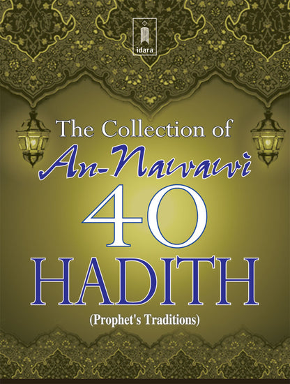 A Collection of An-Nawawi 40 Hadith | Prophet’s Traditions | Pocket image
