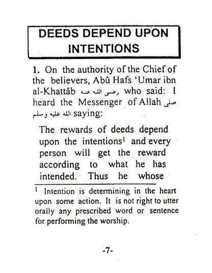 A Collection of An-Nawawi 40 Hadith | Prophet’s Traditions | Pocket image 2