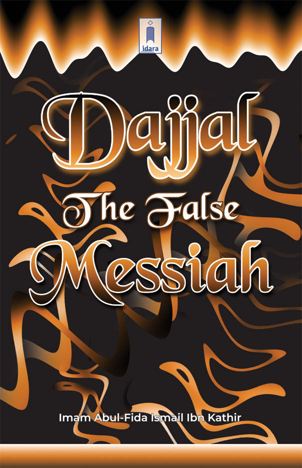 Dajjal the False Messiah image