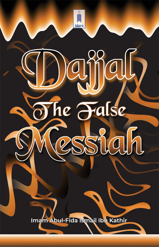 Dajjal the False Messiah image