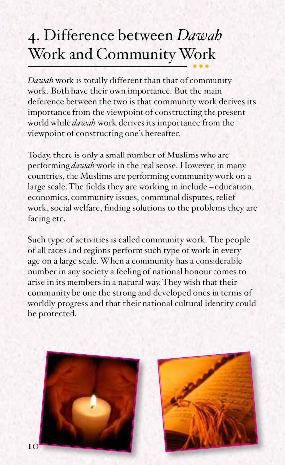Dawah Made Simple (PB) image 2