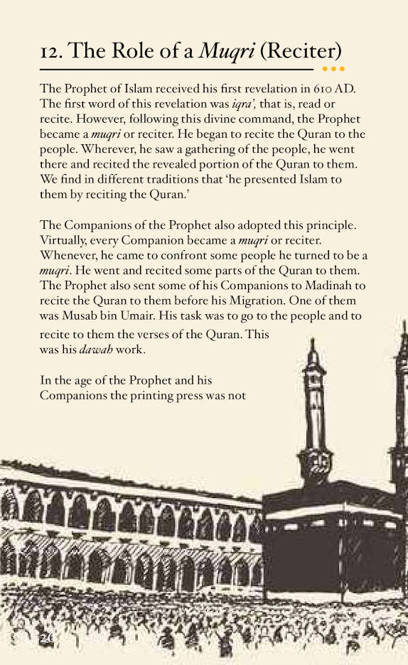 Dawah Made Simple (PB) image 3