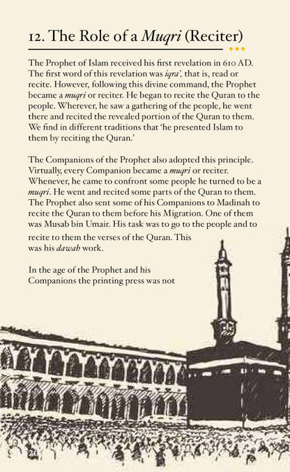 Dawah Made Simple (PB) image 3