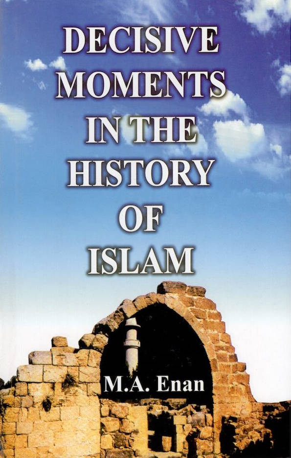 Decisive Moments in The History of Islam (HB) image