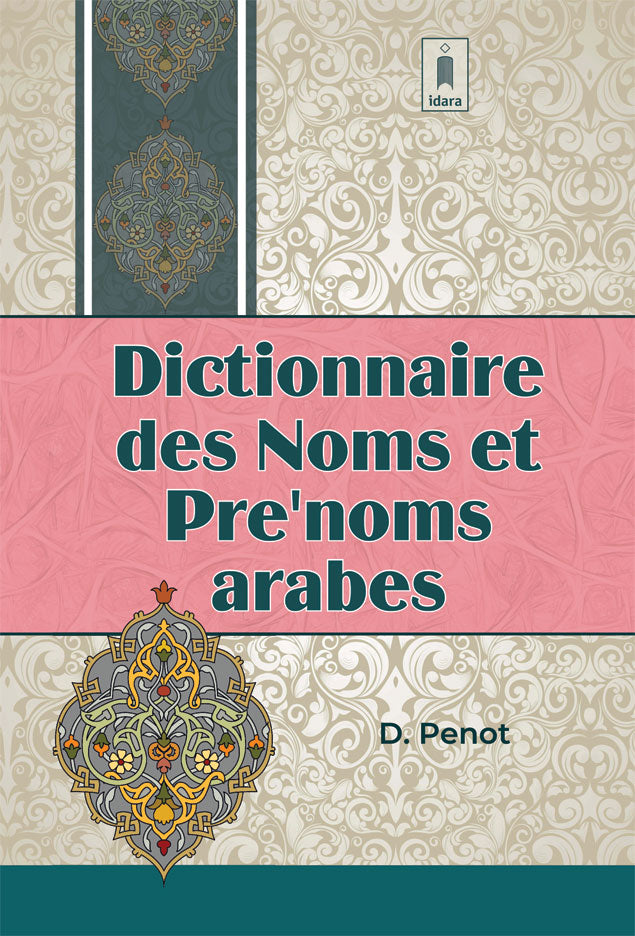 Dictionnaire des Noms et Pre’noms Arabes image