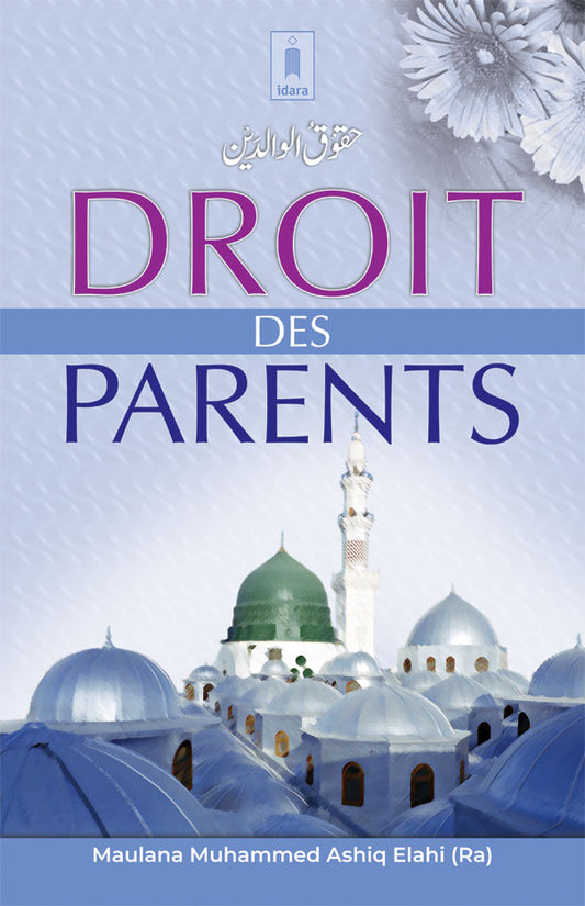 Droit Des Parents – Française image