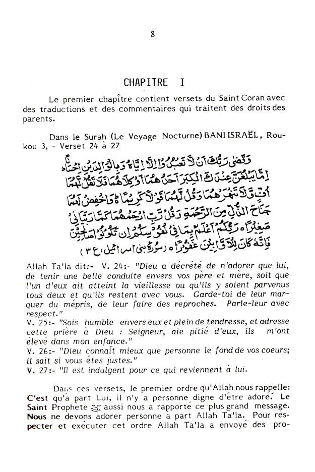 Droit Des Parents – Française image 2