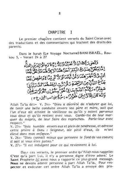 Droit Des Parents – Française image 2
