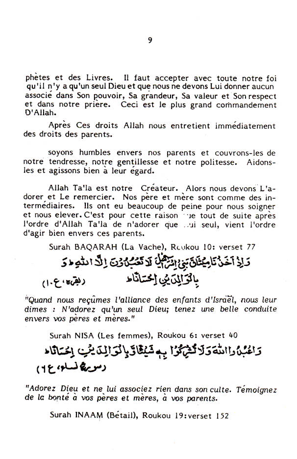 Droit Des Parents – Française image 3