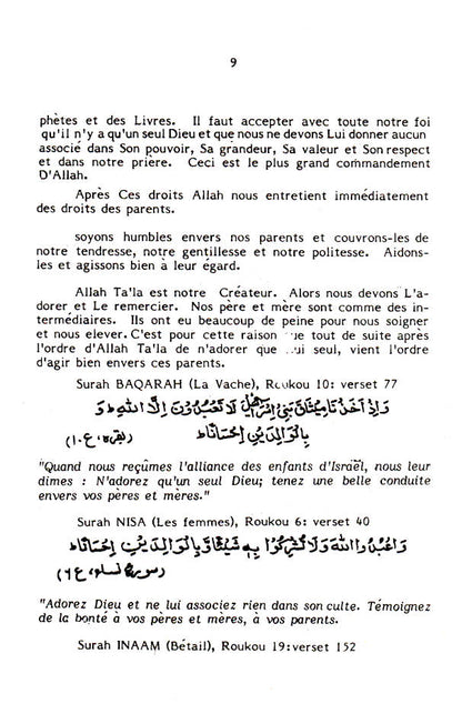 Droit Des Parents – Française image 3