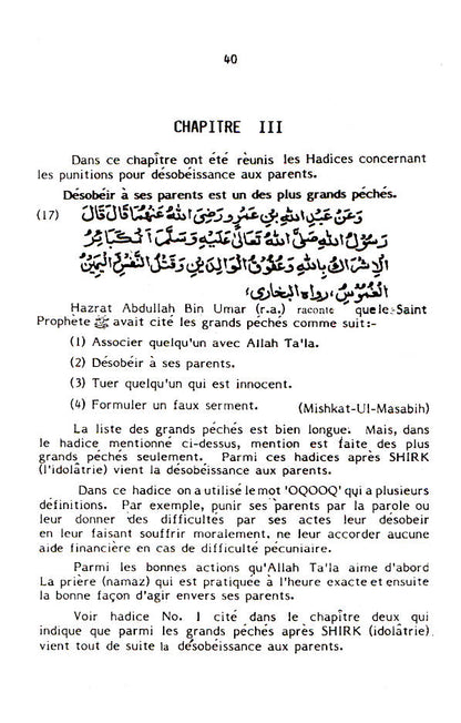 Droit Des Parents – Française image 4