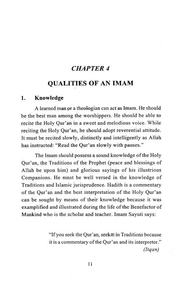 Duties of an Imam image 2