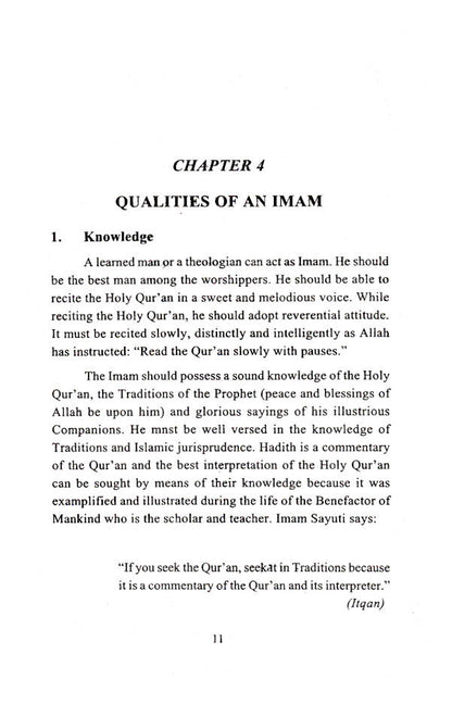 Duties of an Imam image 2