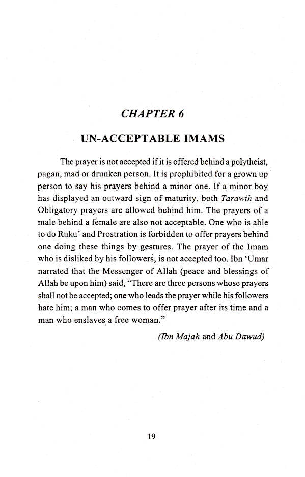 Duties of an Imam image 3