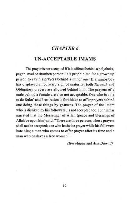 Duties of an Imam image 3