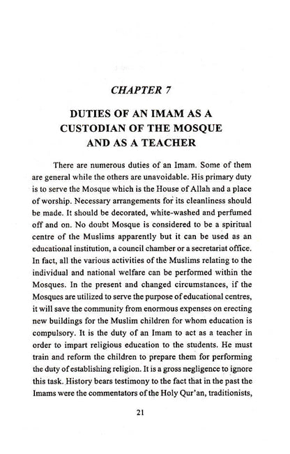 Duties of an Imam image 4