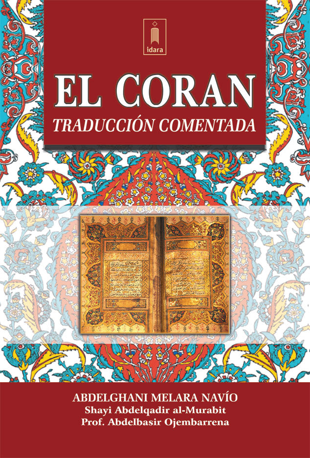 El Coran Traduccion Comentada (Spanish Only) image