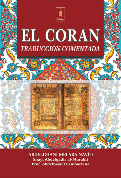 El Coran Traduccion Comentada (Spanish Only) image