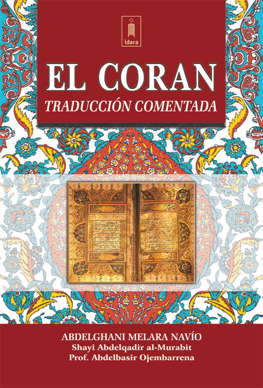 El Coran Traduccion Comentada (Spanish Only) image