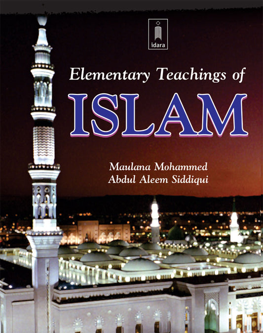 Elementary Teachings of Islam image