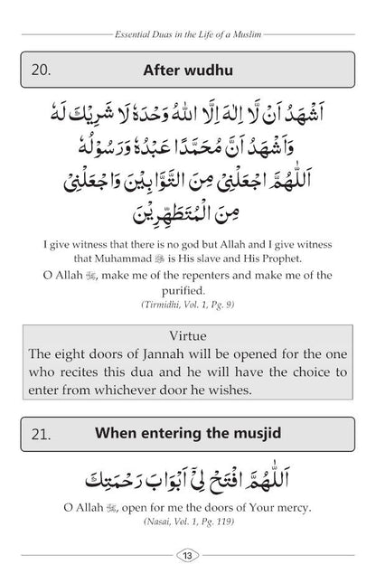 Essential Duas in the Life of a Muslim image 3