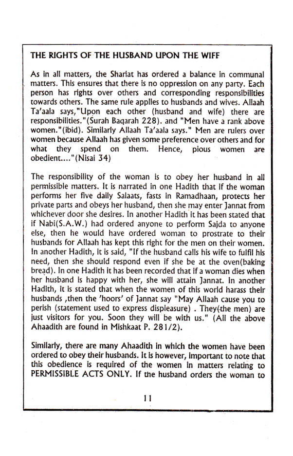 Farewell Sermon of Hadhrat Muhammad (SaW) image 3
