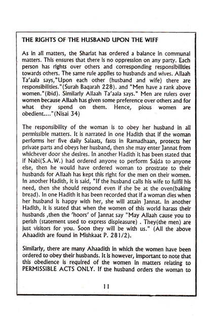 Farewell Sermon of Hadhrat Muhammad (SaW) image 3