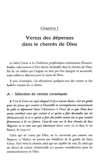 Vertus De L’Charité – Fazail-e-Sadaqat Français – L’oeuvre de sincerite et ses vertus image 2