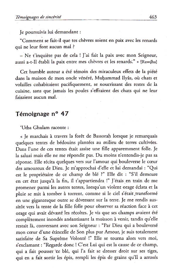 Vertus De L’Charité – Fazail-e-Sadaqat Français – L’oeuvre de sincerite et ses vertus image 4