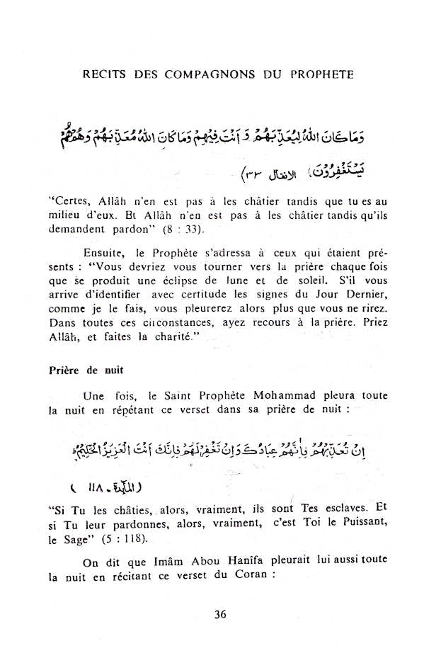 Fazail-E-Amaal Vol-1 Français image 3
