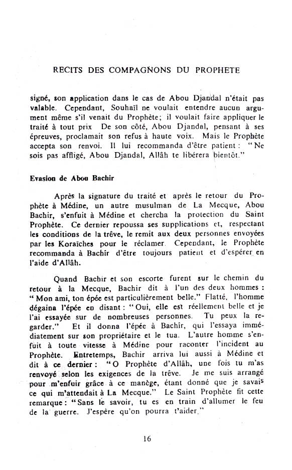 Fazail-E-Amaal Vol-1 Français image 4