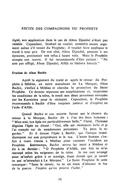 Fazail-E-Amaal Vol-1 Français image 4