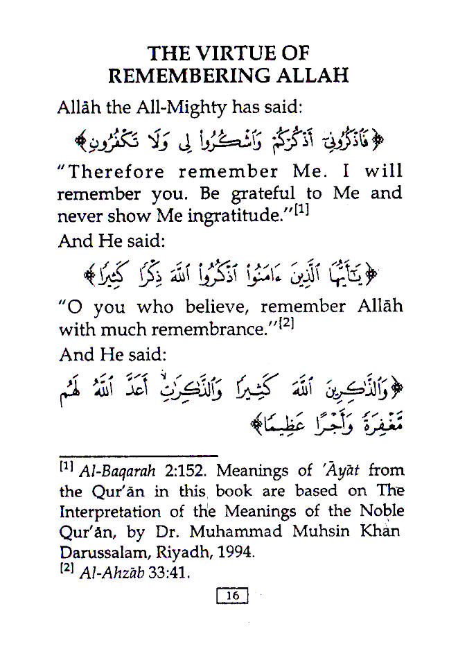 Fortress of the Muslim : Invocations from Quran & Sunnah image 3