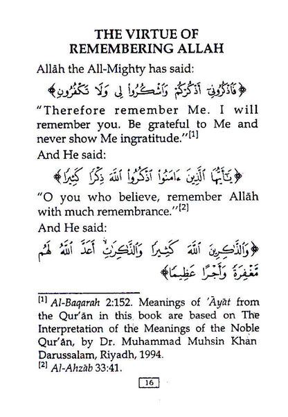 Fortress of the Muslim : Invocations from Quran & Sunnah image 3