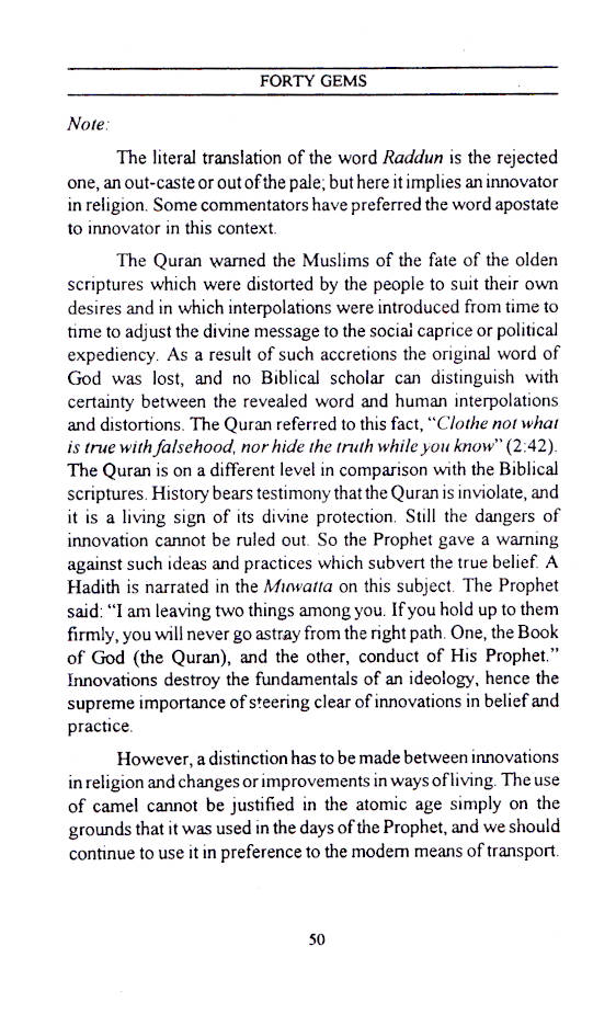 Forty Gems – Sayings of The Holy Prophet (SaW) image 4