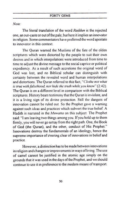 Forty Gems – Sayings of The Holy Prophet (SaW) image 4