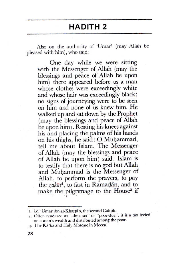 An-Nawawi’s Forty Hadith image 4