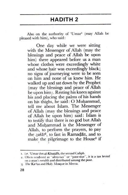 An-Nawawi’s Forty Hadith image 4