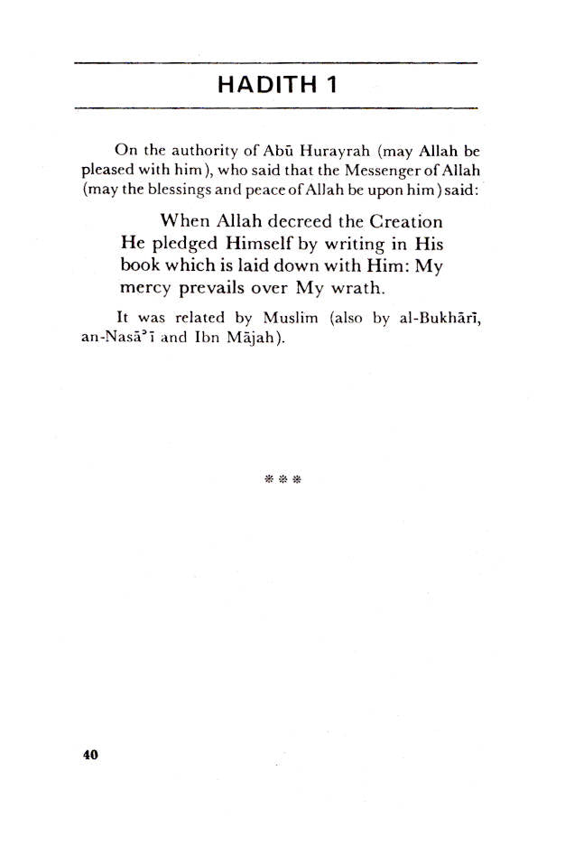 An-Nawawi’s Forty Hadith Qudsi image 2