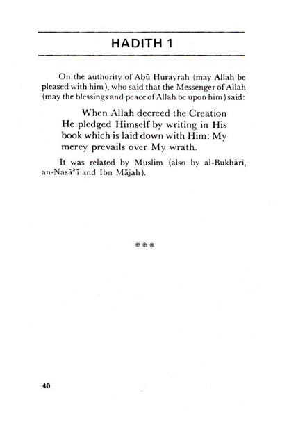 An-Nawawi’s Forty Hadith Qudsi image 2