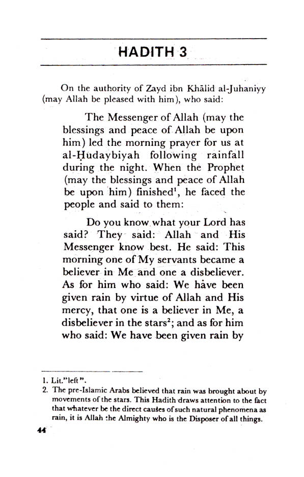 An-Nawawi’s Forty Hadith Qudsi image 4