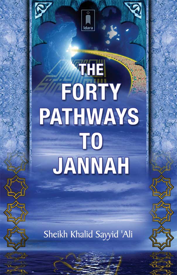 Forty Pathways to Jannah image