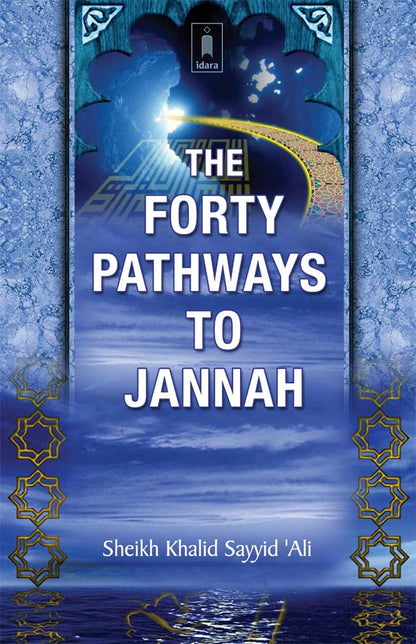 Forty Pathways to Jannah image