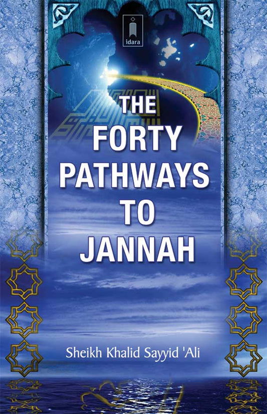 Forty Pathways to Jannah image