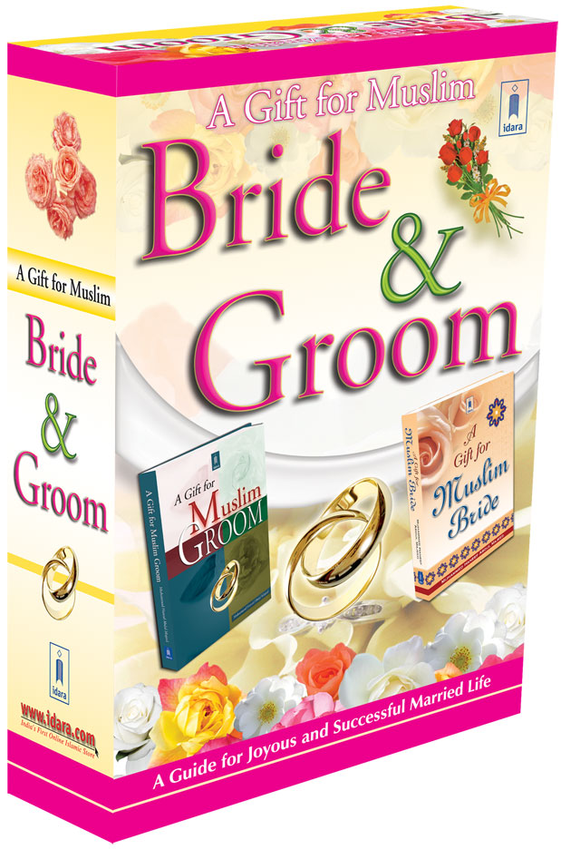 A Gift for Muslim Bride and Groom – Gift Box (2 Book Set) image