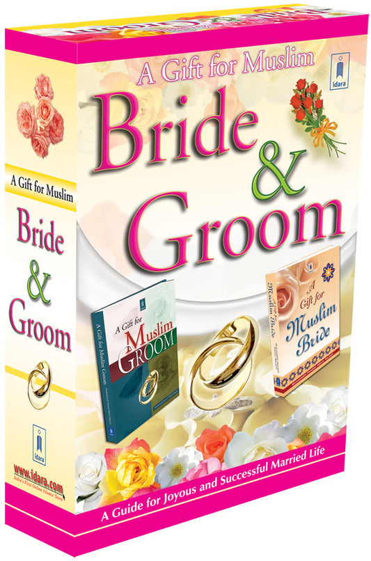 A Gift for Muslim Bride and Groom – Gift Box (2 Book Set) image